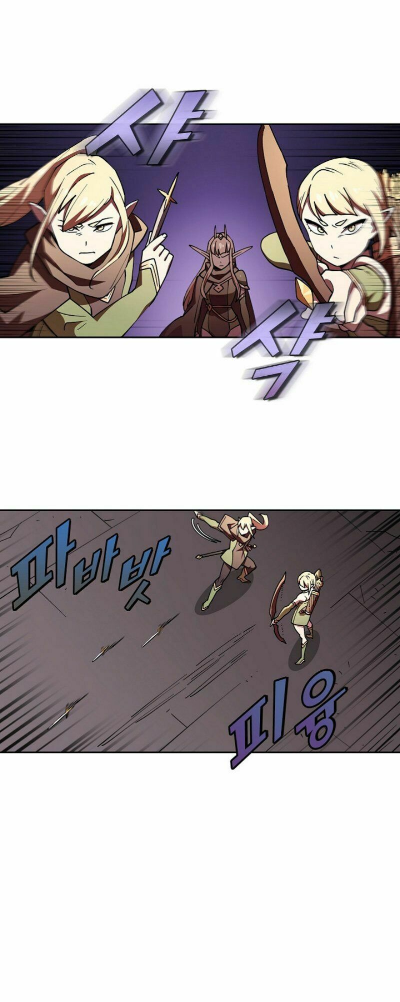 Anh Hùng Rác Rưởi Chapter 11 - Trang 2