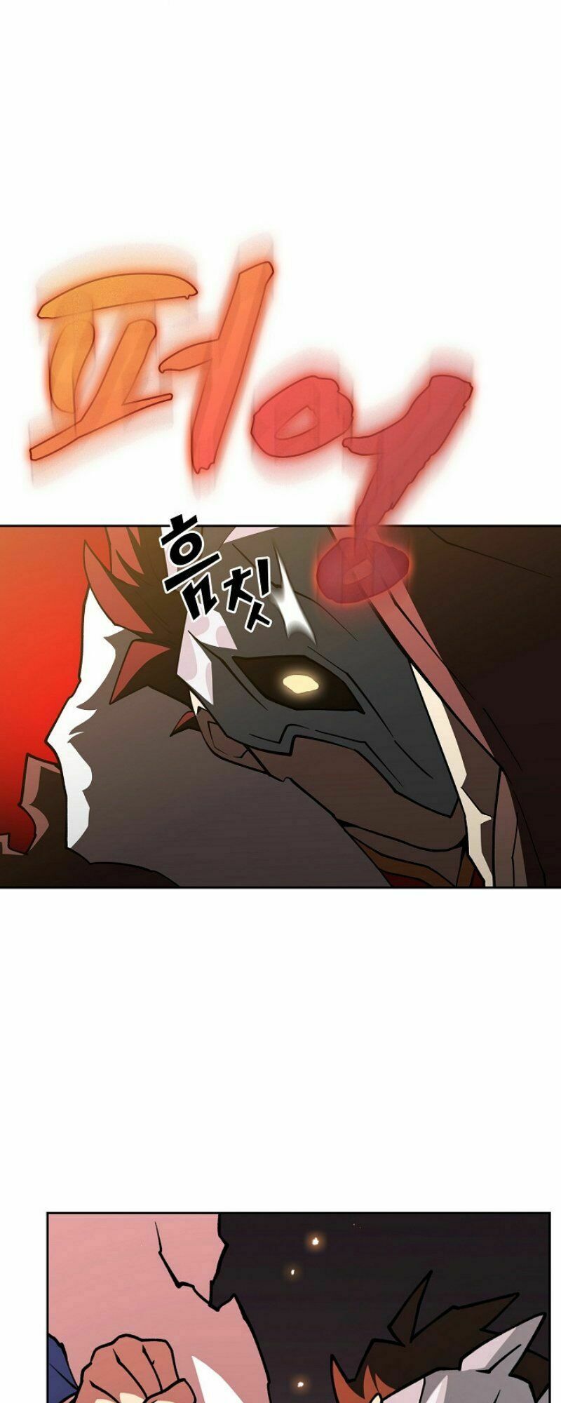 Anh Hùng Rác Rưởi Chapter 11 - Trang 2