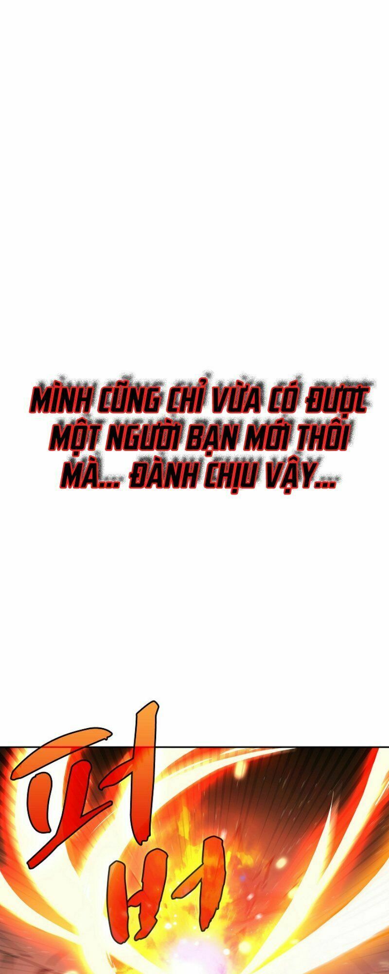 Anh Hùng Rác Rưởi Chapter 11 - Trang 2