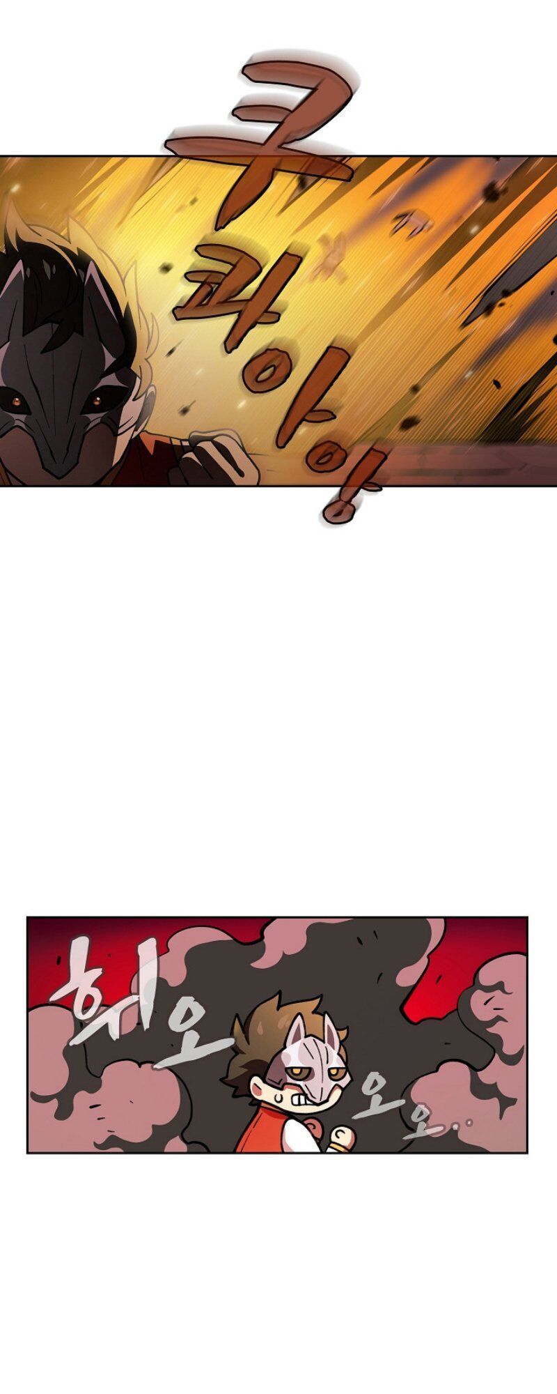 Anh Hùng Rác Rưởi Chapter 12 - Trang 2