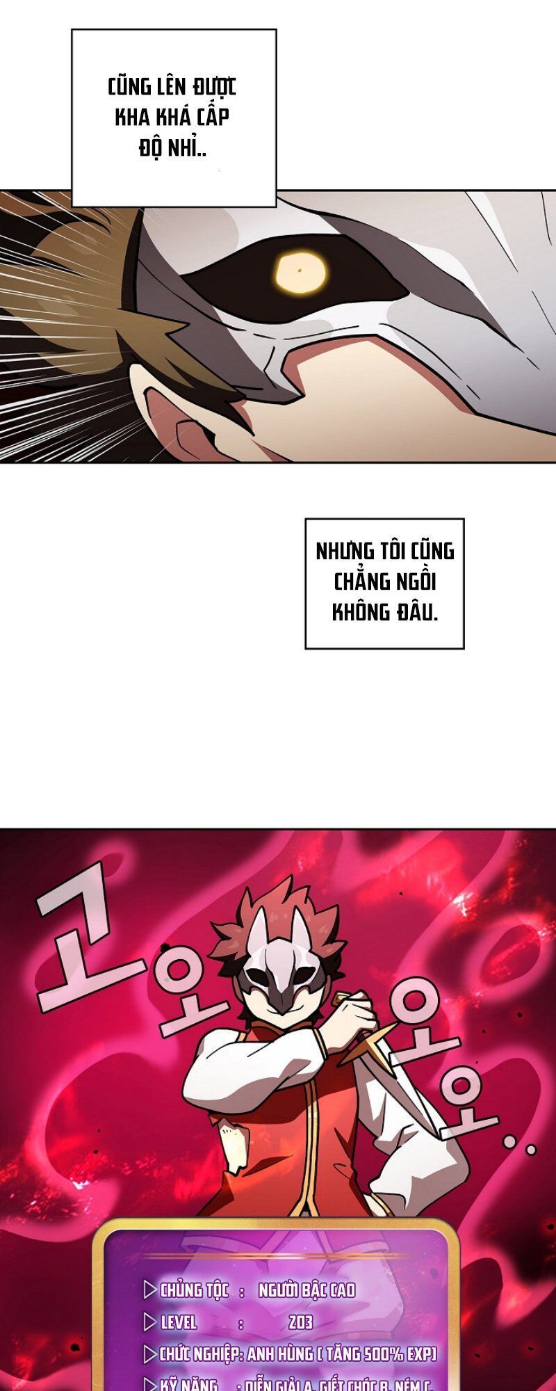 Anh Hùng Rác Rưởi Chapter 12 - Trang 2