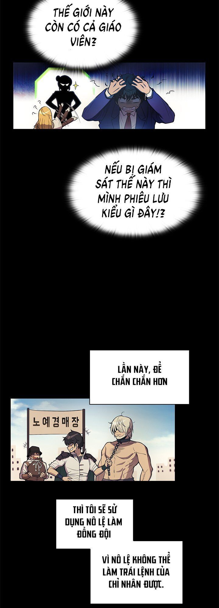 Anh Hùng Rác Rưởi Chapter 13.5 - Trang 2