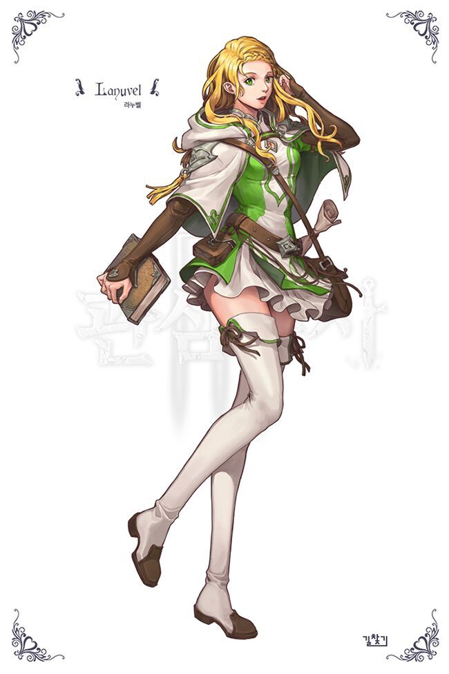 Anh Hùng Rác Rưởi Chapter 13.5 - Trang 2