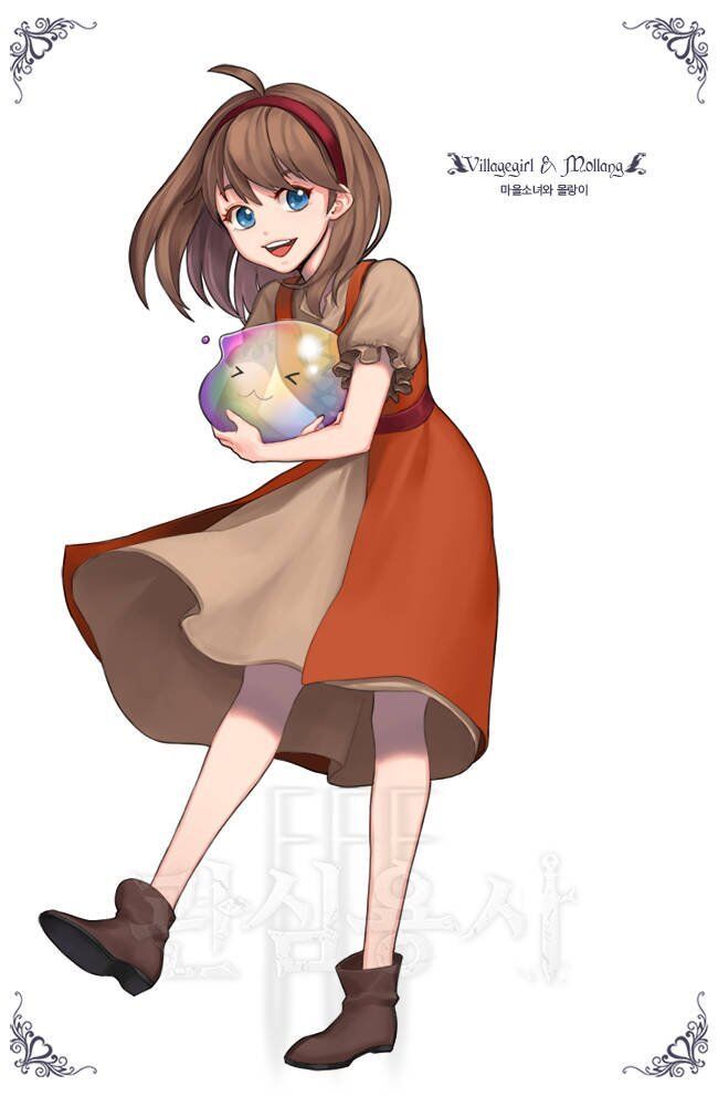 Anh Hùng Rác Rưởi Chapter 13.5 - Trang 2