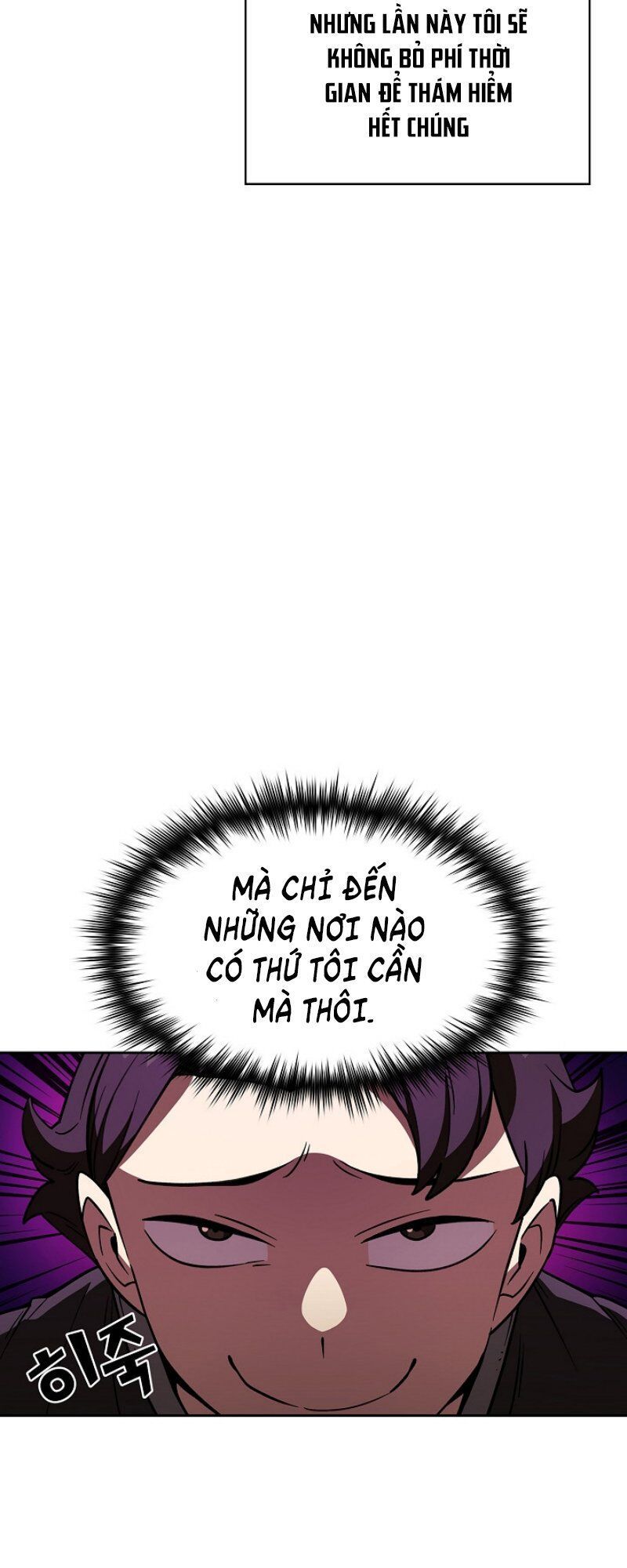 Anh Hùng Rác Rưởi Chapter 14 - Trang 2