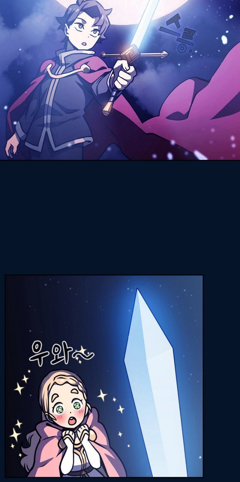 Anh Hùng Rác Rưởi Chapter 15 - Trang 2