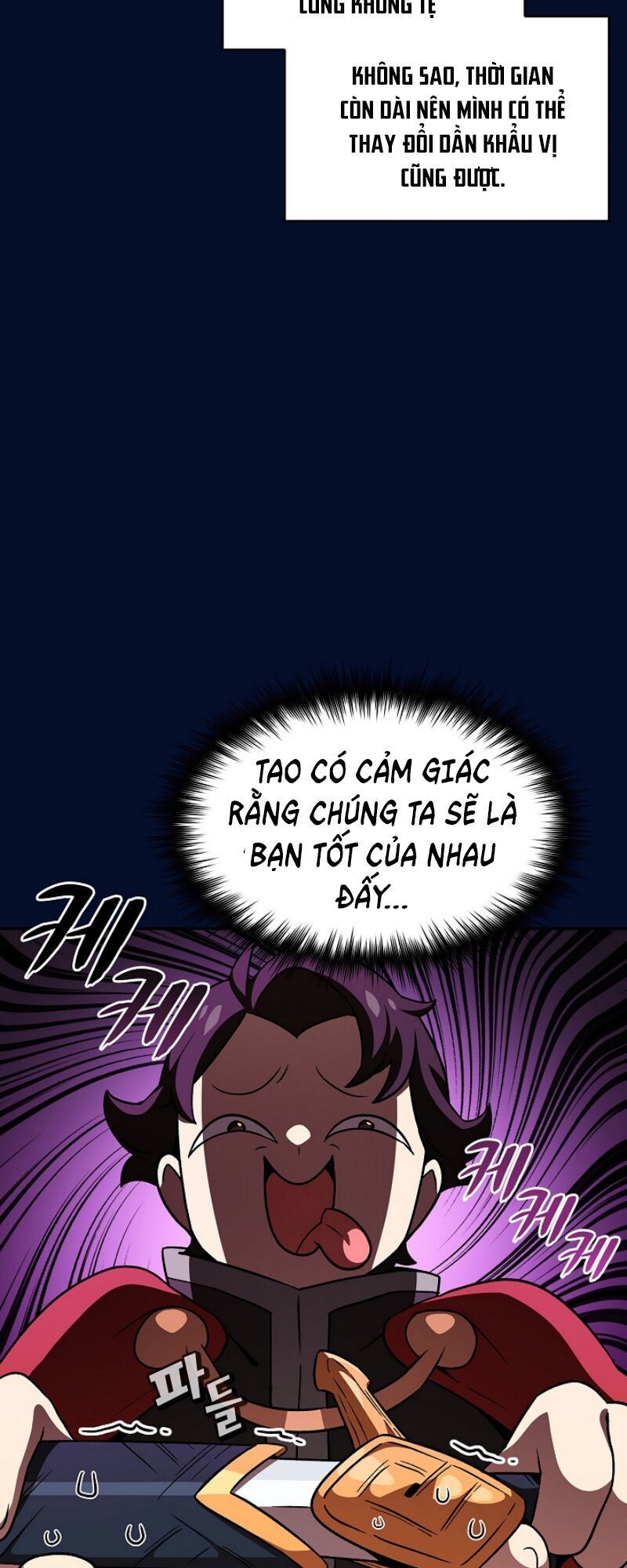 Anh Hùng Rác Rưởi Chapter 16 - Trang 2