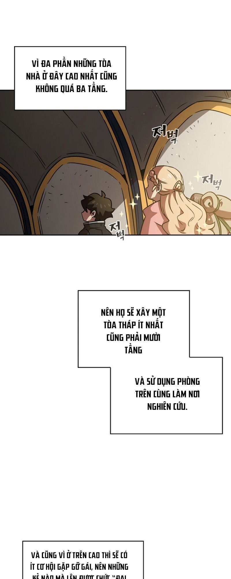 Anh Hùng Rác Rưởi Chapter 16 - Trang 2