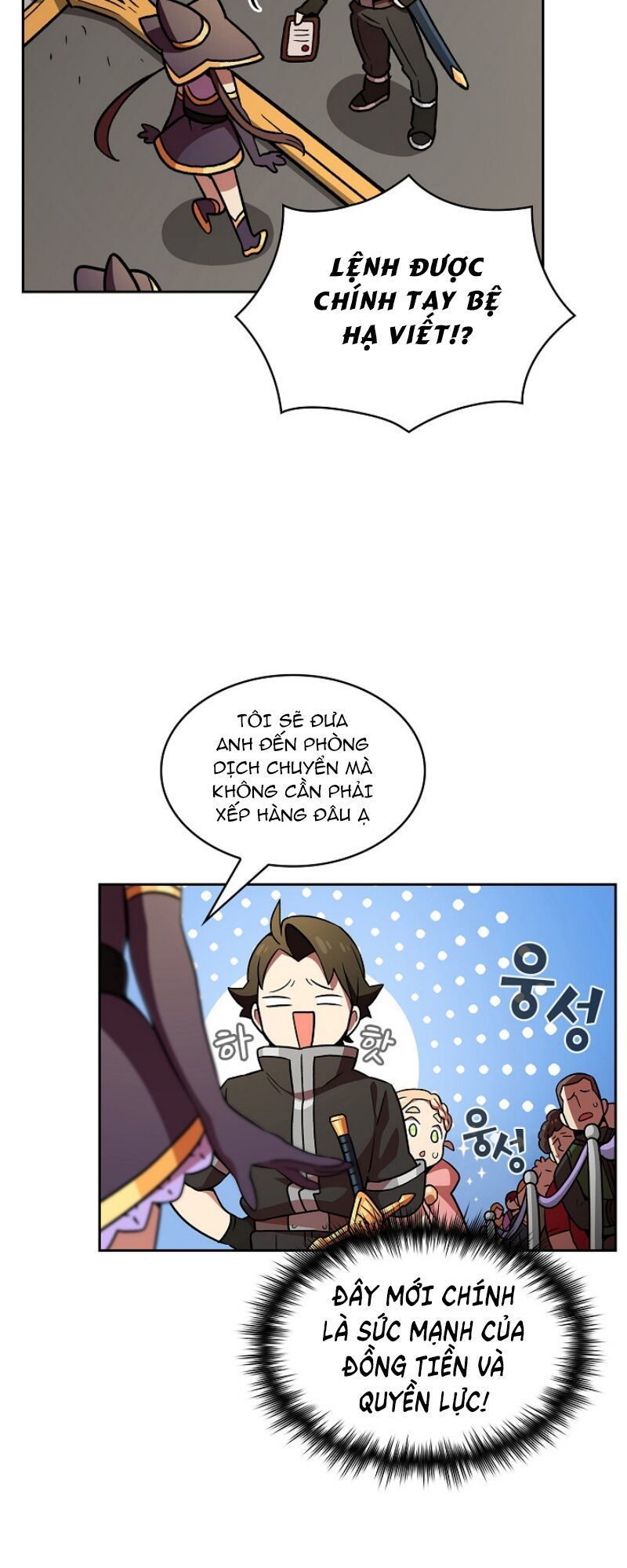 Anh Hùng Rác Rưởi Chapter 16 - Trang 2