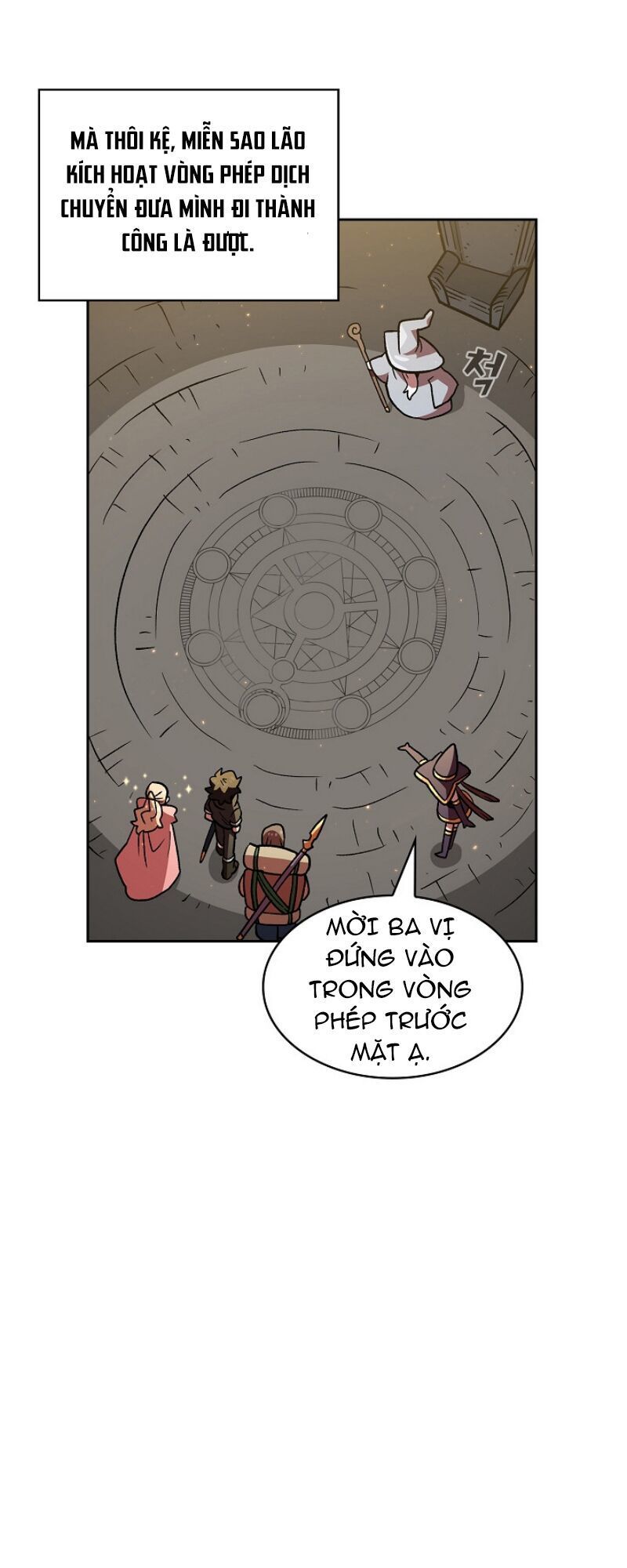 Anh Hùng Rác Rưởi Chapter 16 - Trang 2