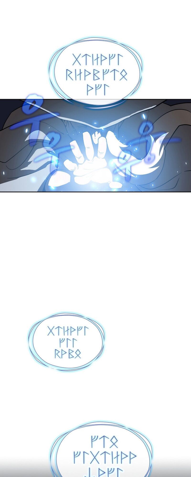 Anh Hùng Rác Rưởi Chapter 16 - Trang 2