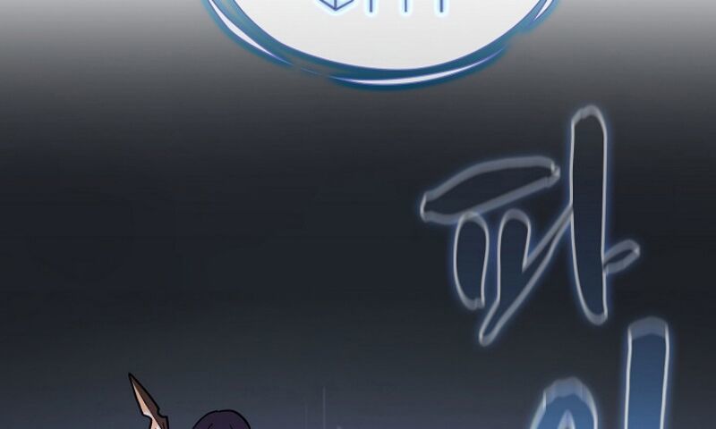 Anh Hùng Rác Rưởi Chapter 16 - Trang 2