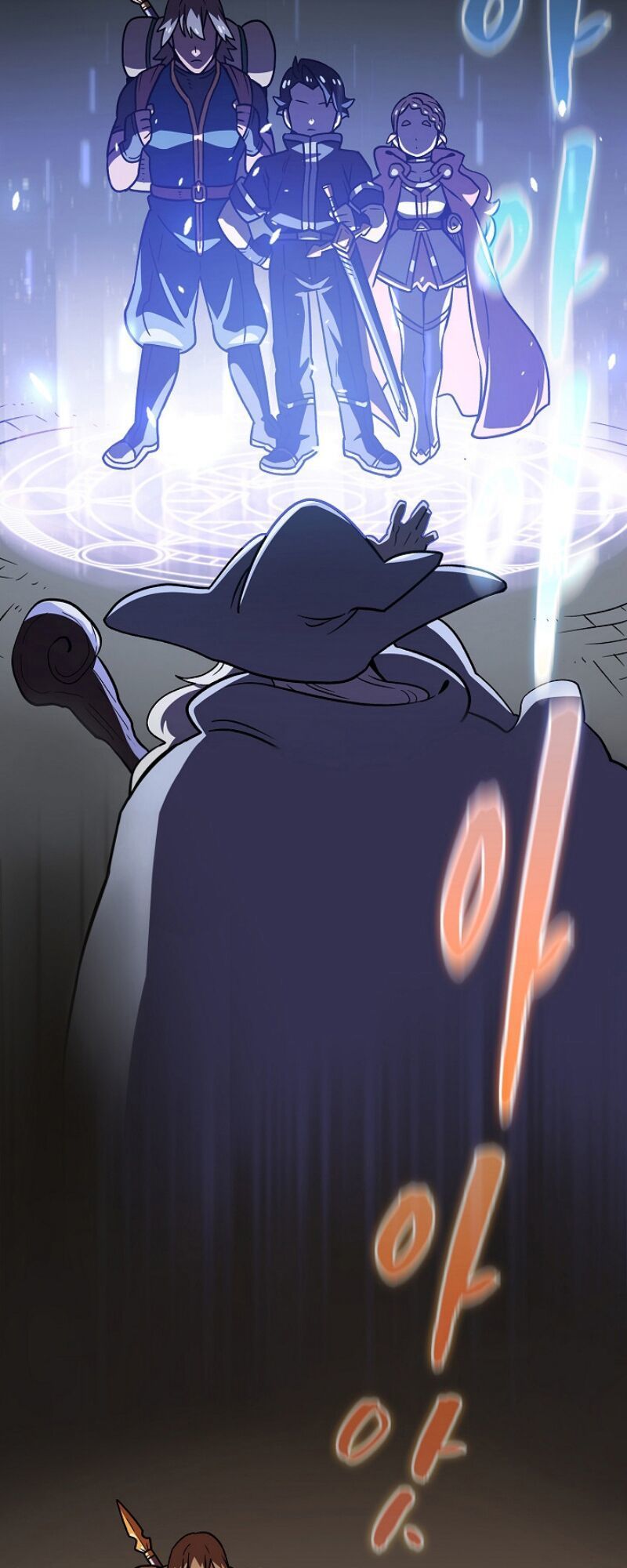 Anh Hùng Rác Rưởi Chapter 16 - Trang 2