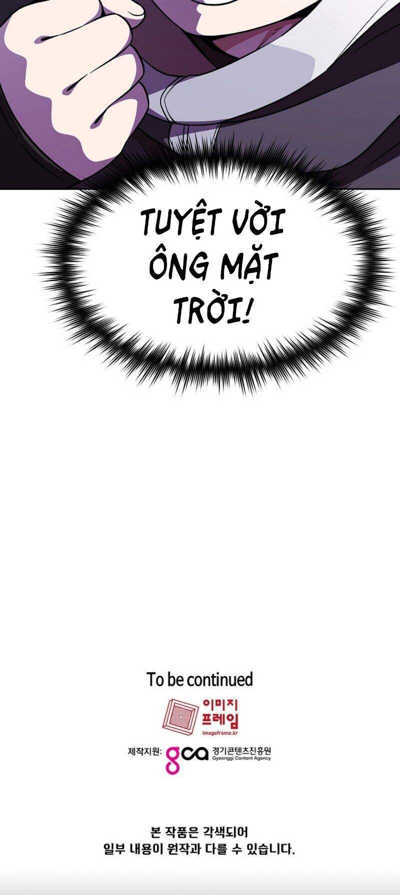 Anh Hùng Rác Rưởi Chapter 16 - Trang 2