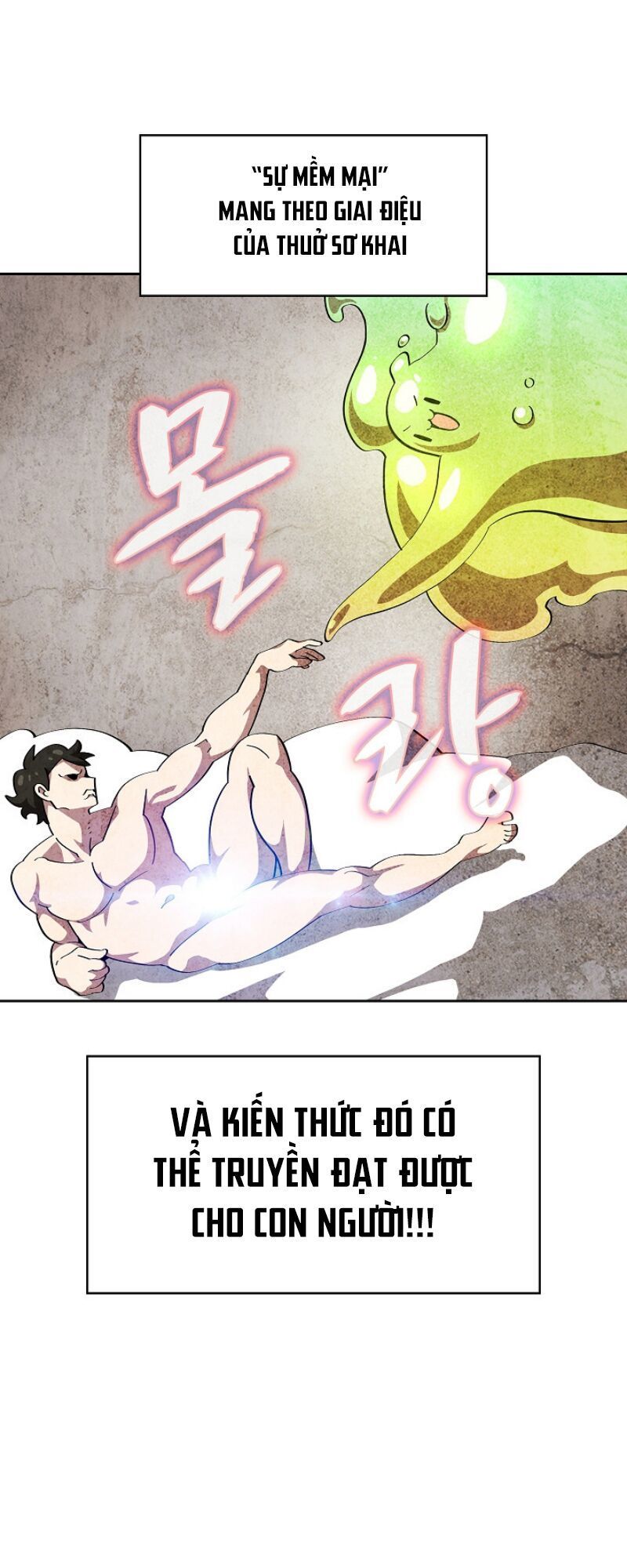 Anh Hùng Rác Rưởi Chapter 18 - Trang 2