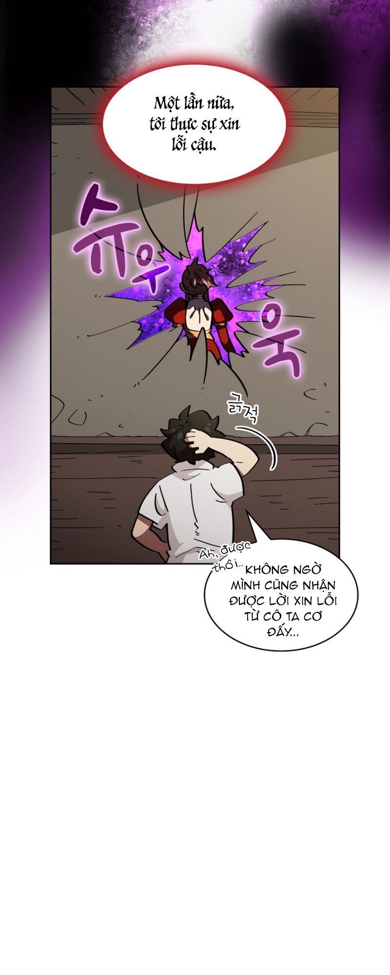 Anh Hùng Rác Rưởi Chapter 18 - Trang 2