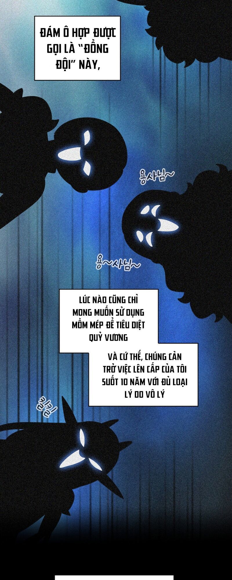 Anh Hùng Rác Rưởi Chapter 19 - Trang 2