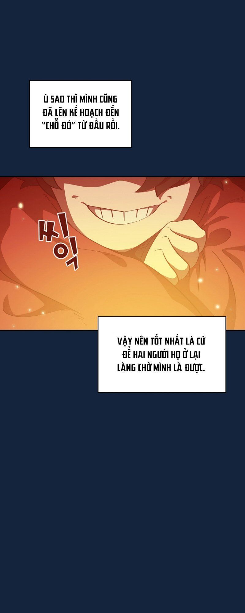 Anh Hùng Rác Rưởi Chapter 19 - Trang 2