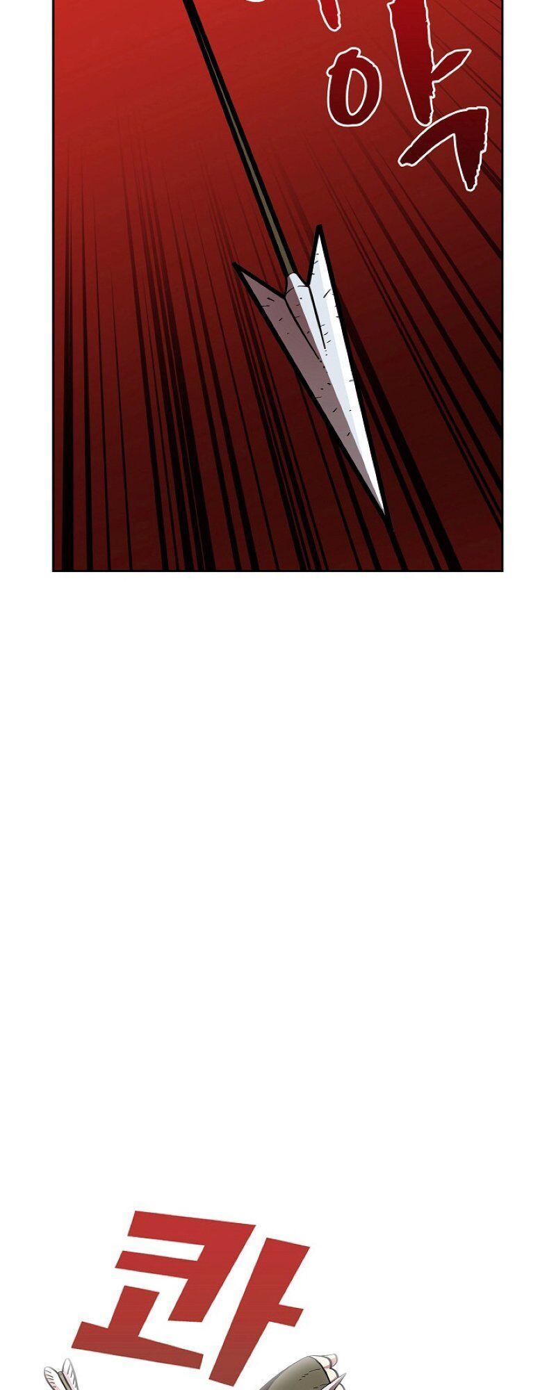 Anh Hùng Rác Rưởi Chapter 20 - Trang 2