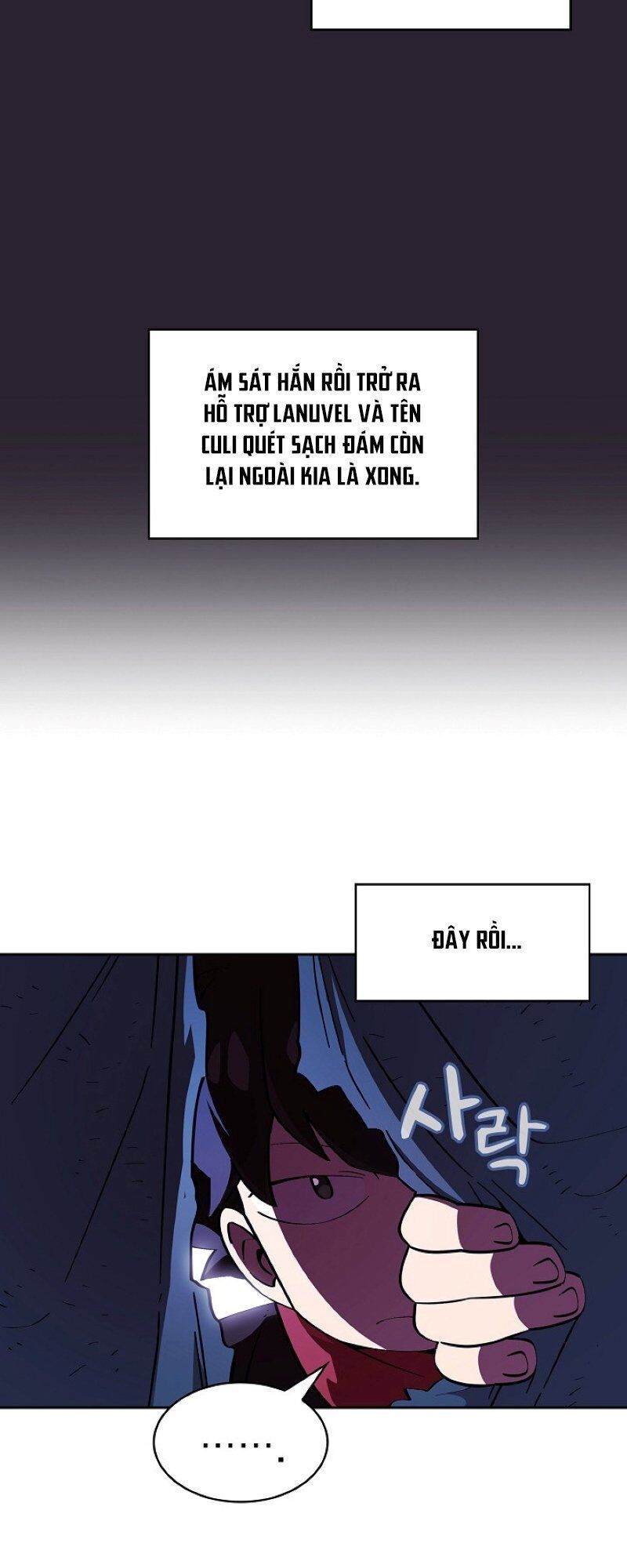 Anh Hùng Rác Rưởi Chapter 20 - Trang 2