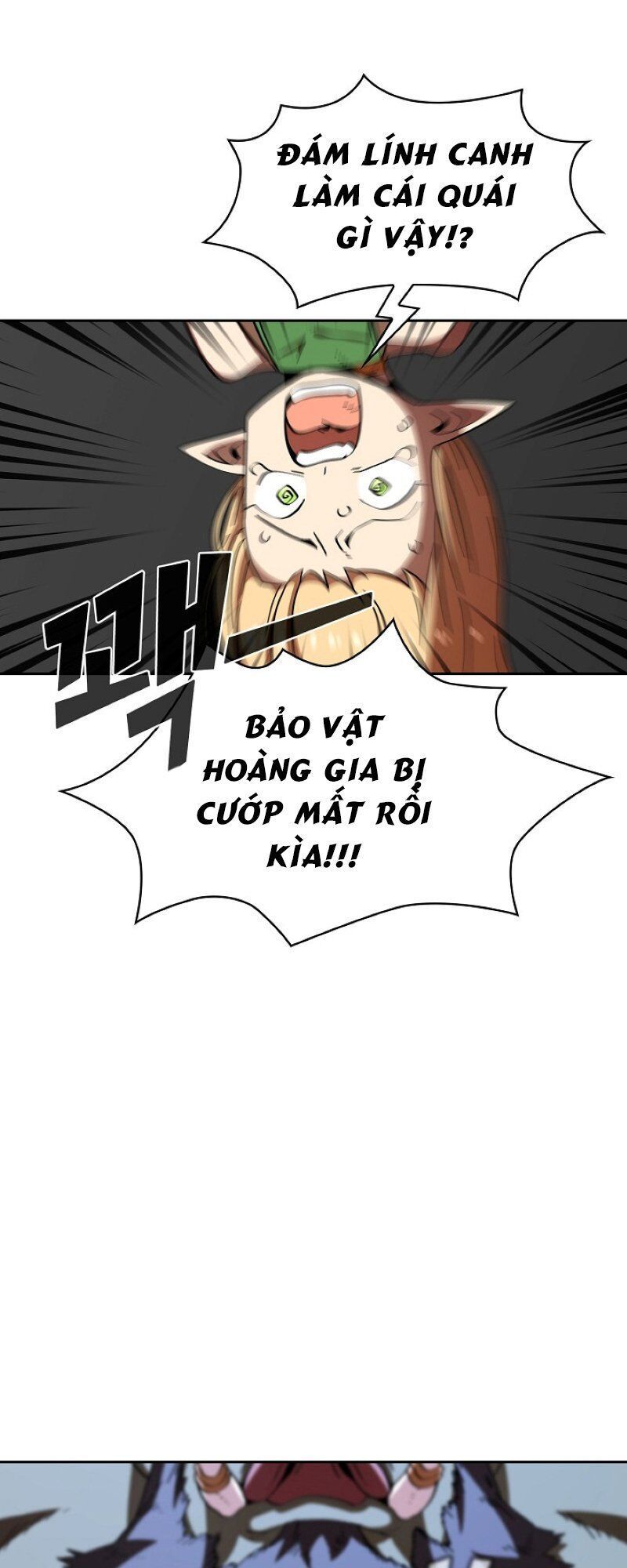 Anh Hùng Rác Rưởi Chapter 21 - Trang 2