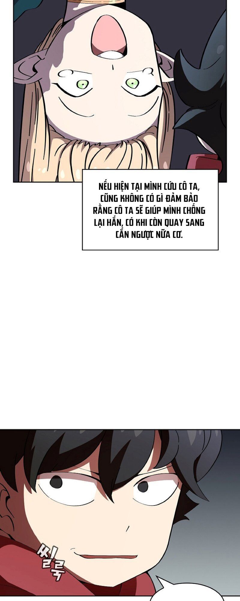 Anh Hùng Rác Rưởi Chapter 21 - Trang 2