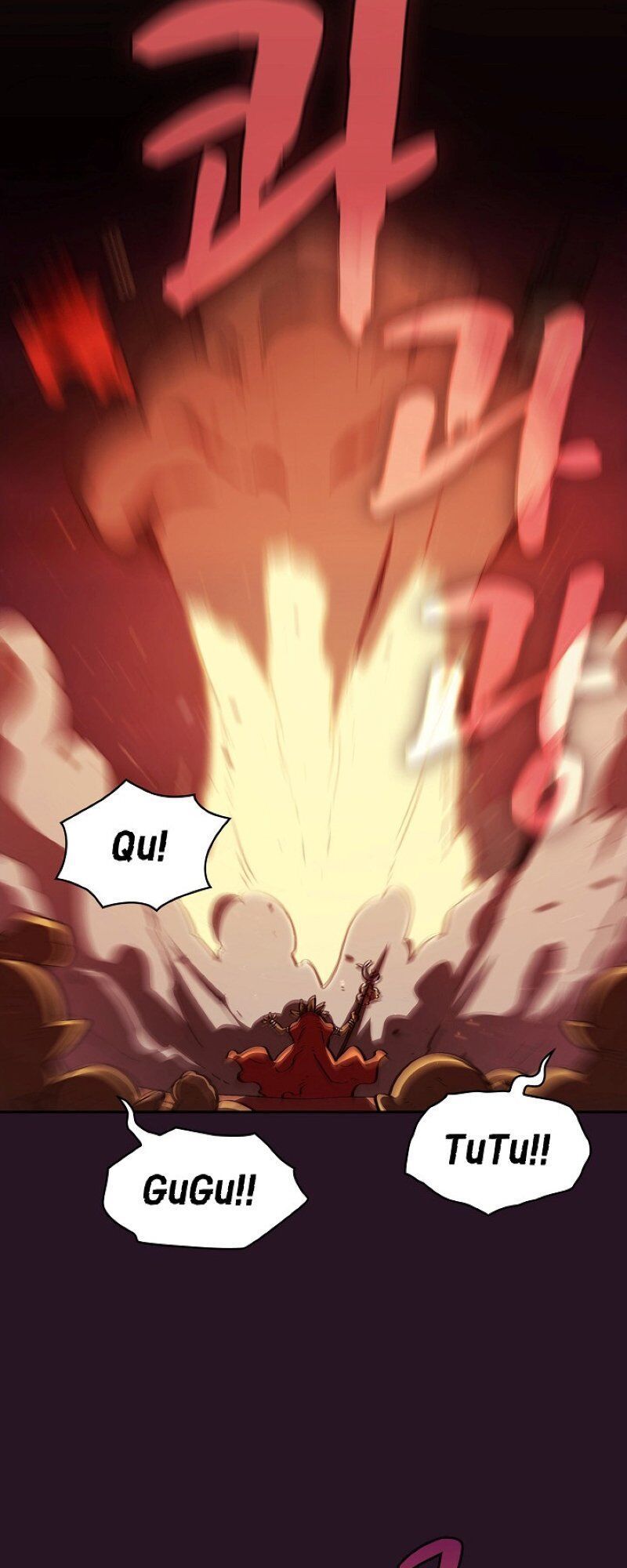 Anh Hùng Rác Rưởi Chapter 21 - Trang 2