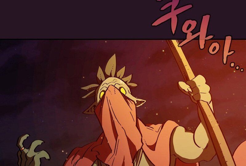 Anh Hùng Rác Rưởi Chapter 21 - Trang 2