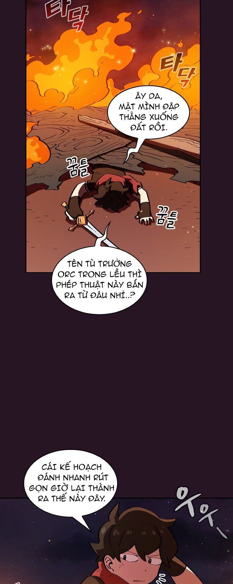 Anh Hùng Rác Rưởi Chapter 21 - Trang 2