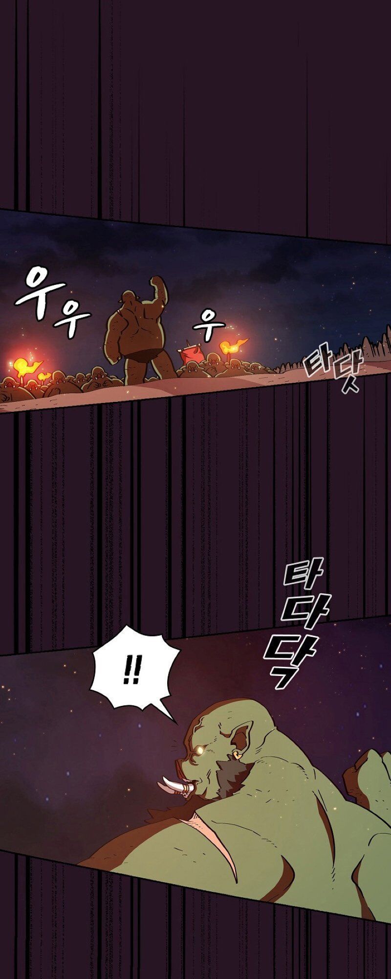 Anh Hùng Rác Rưởi Chapter 21 - Trang 2