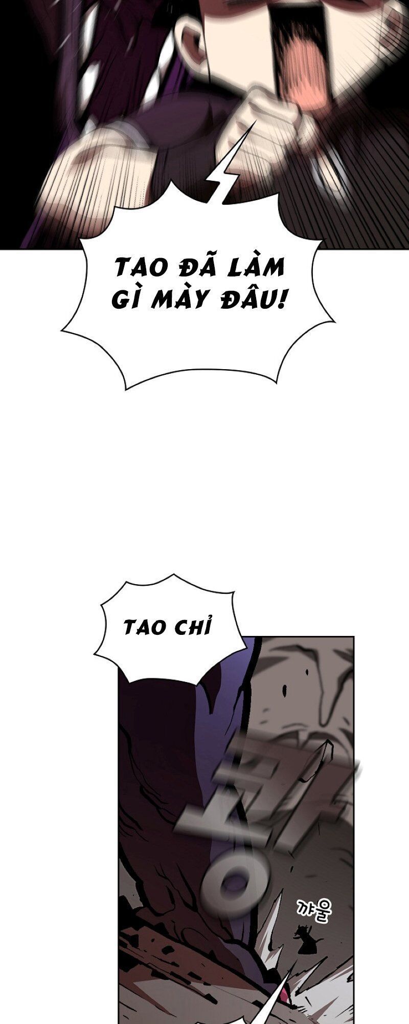 Anh Hùng Rác Rưởi Chapter 23 - Trang 2