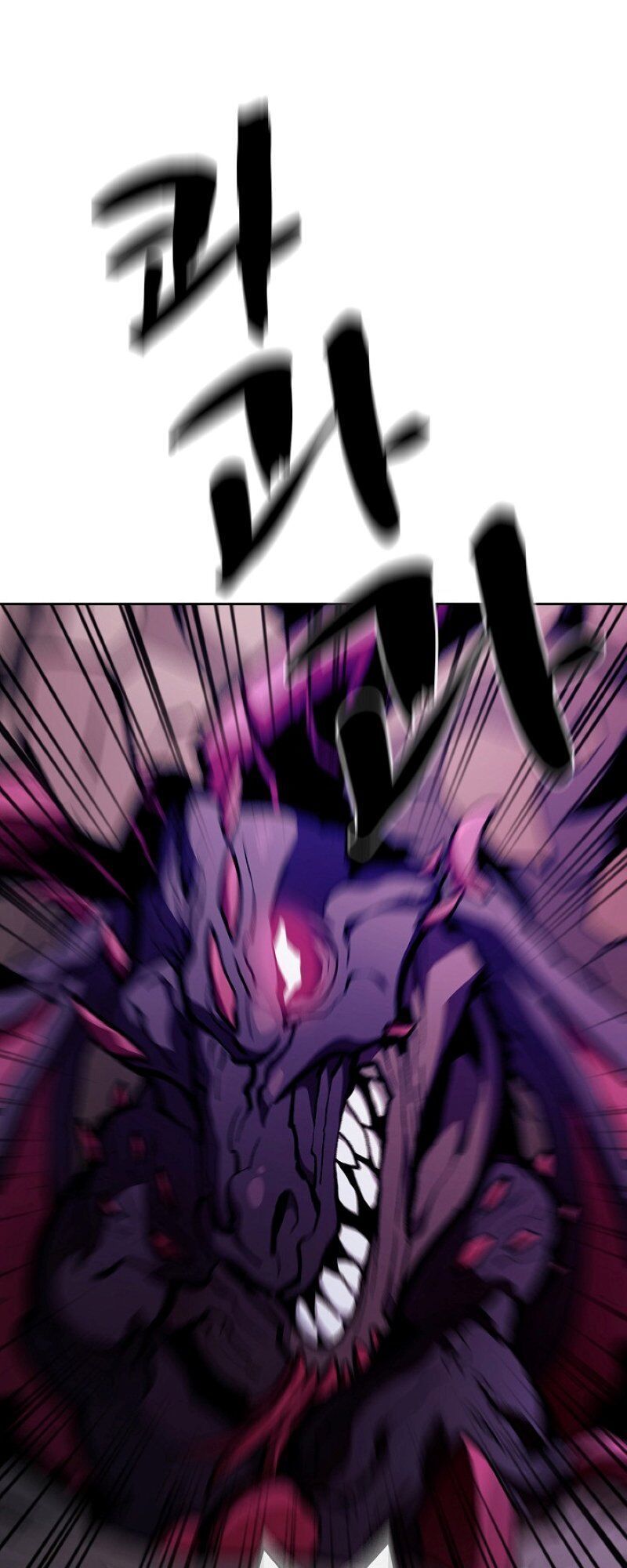 Anh Hùng Rác Rưởi Chapter 23 - Trang 2