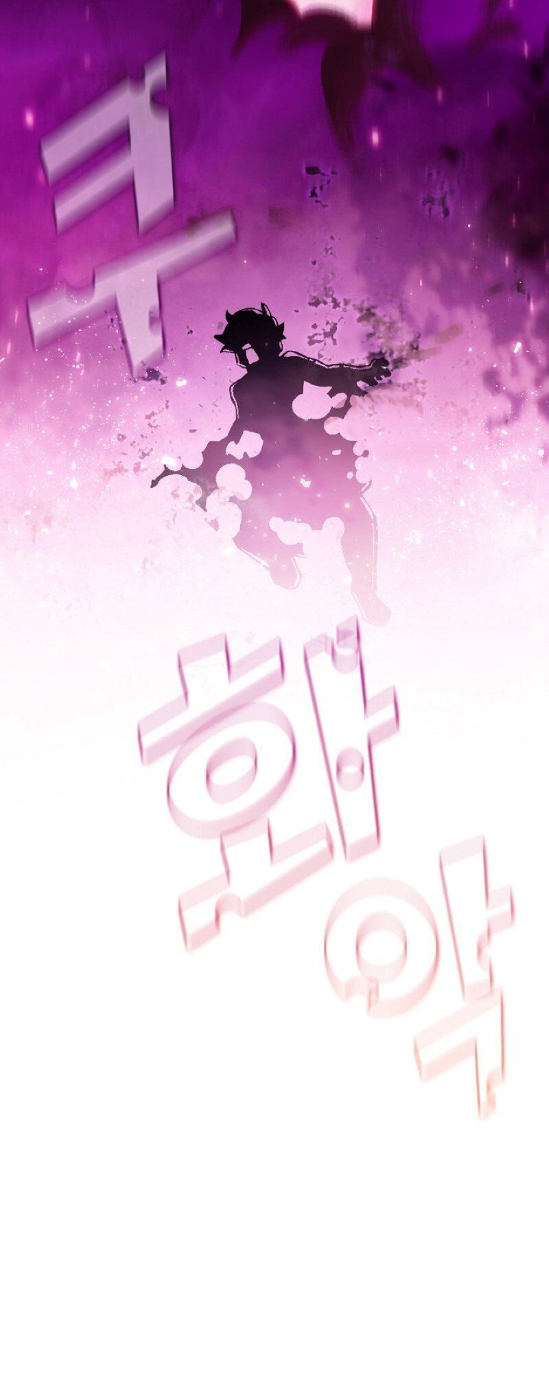 Anh Hùng Rác Rưởi Chapter 23 - Trang 2