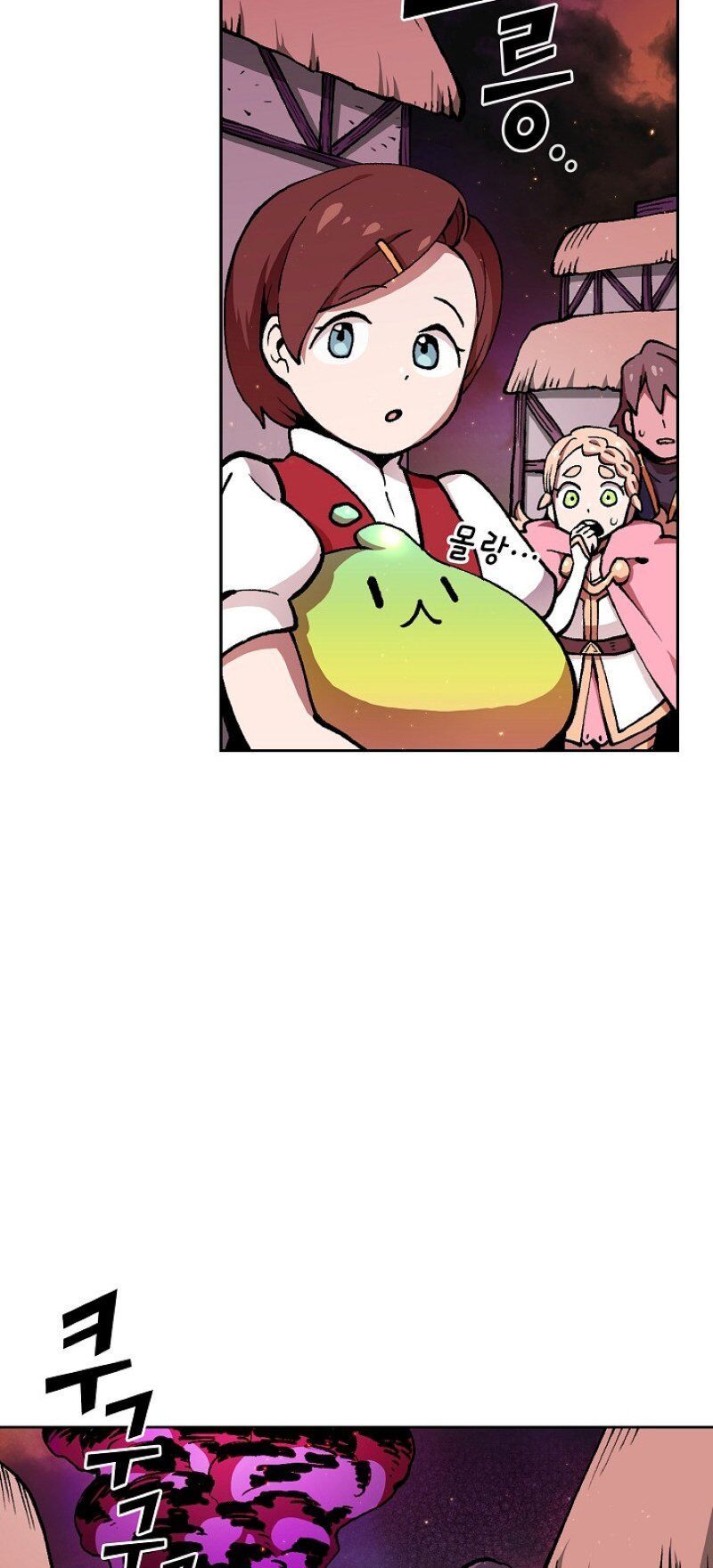 Anh Hùng Rác Rưởi Chapter 23 - Trang 2