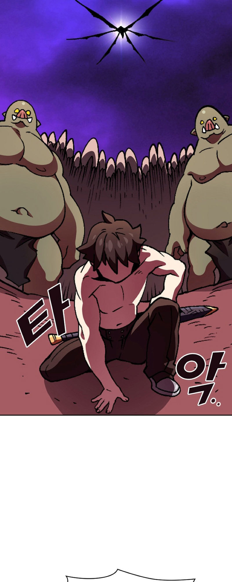 Anh Hùng Rác Rưởi Chapter 24 - Trang 2