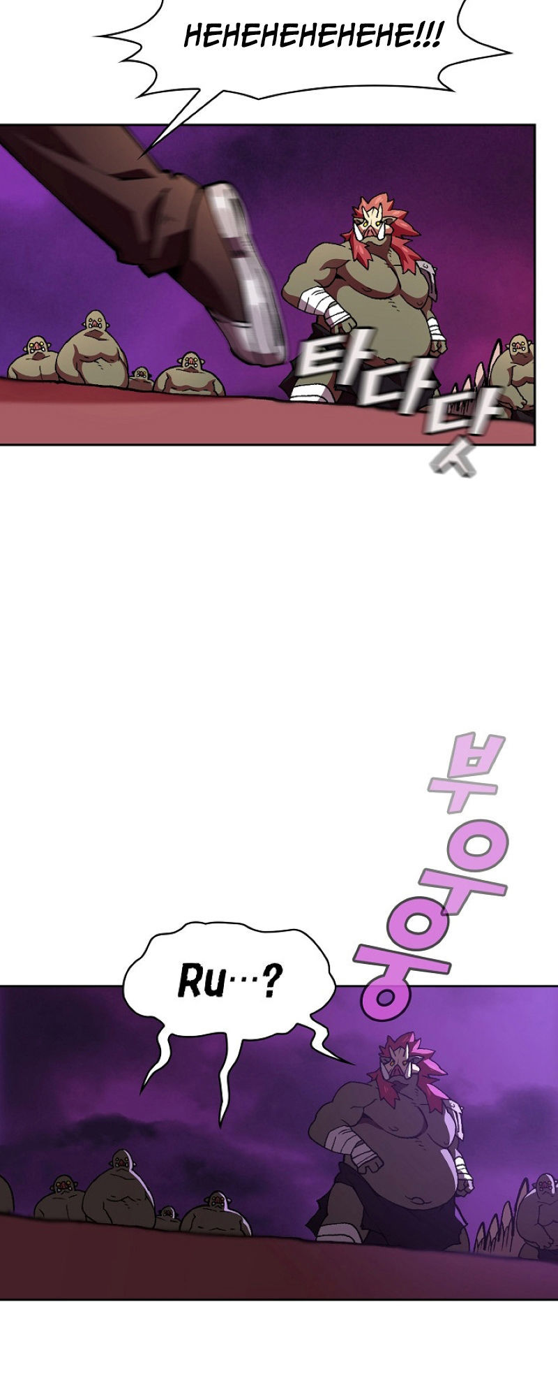 Anh Hùng Rác Rưởi Chapter 24 - Trang 2