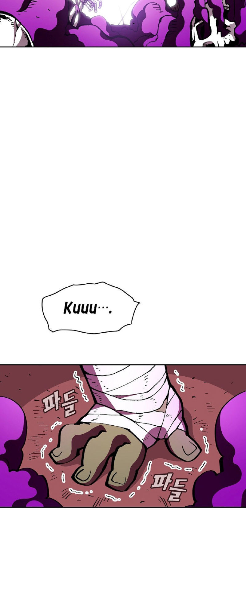 Anh Hùng Rác Rưởi Chapter 24 - Trang 2