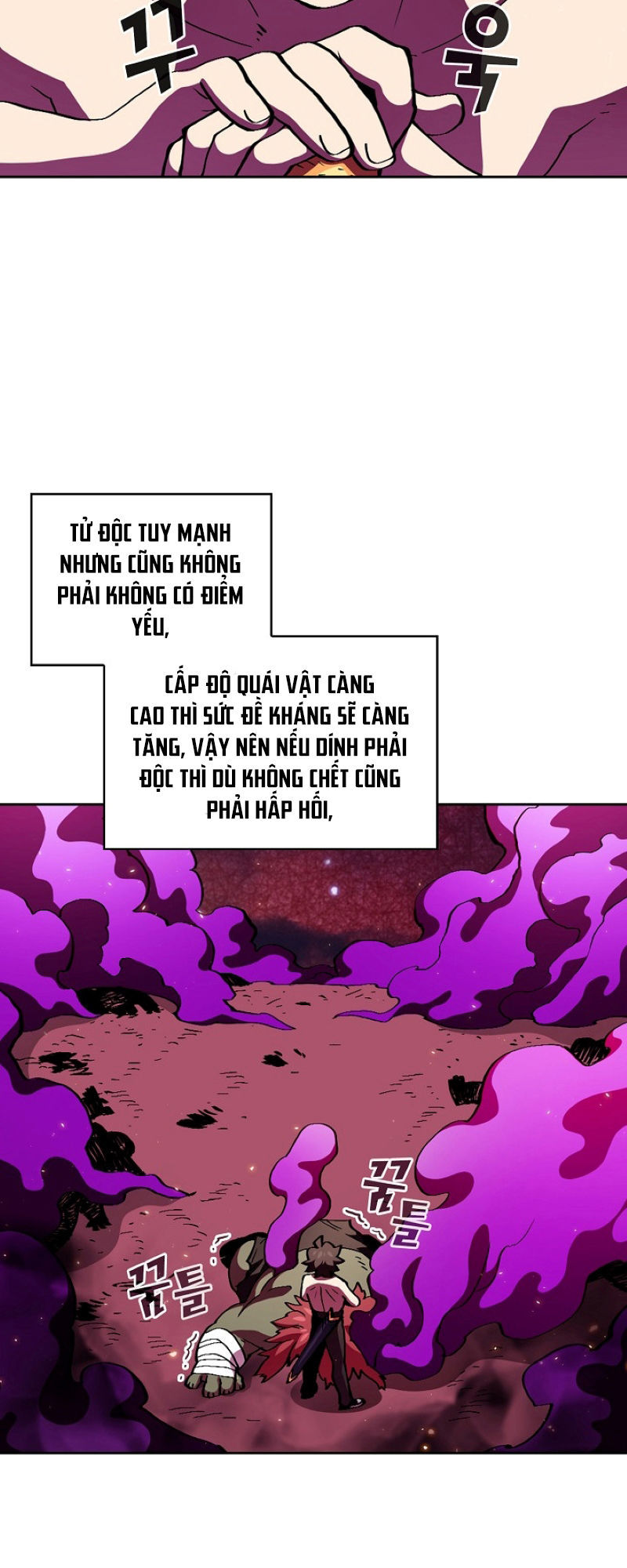 Anh Hùng Rác Rưởi Chapter 24 - Trang 2