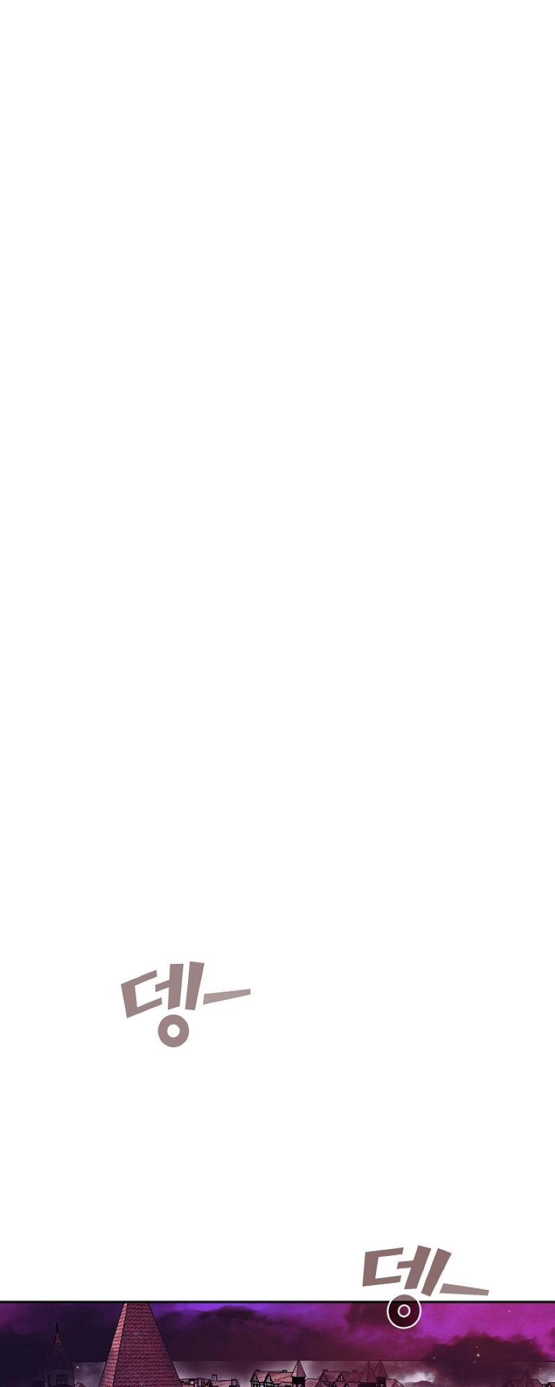 Anh Hùng Rác Rưởi Chapter 24 - Trang 2