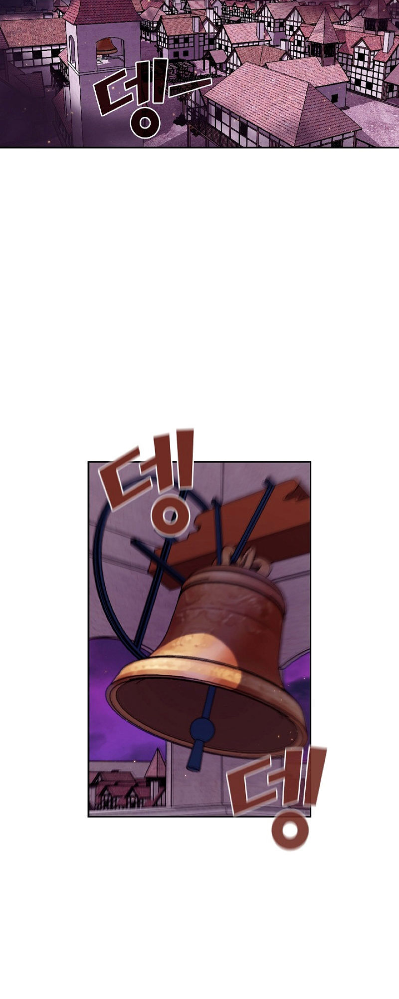 Anh Hùng Rác Rưởi Chapter 24 - Trang 2