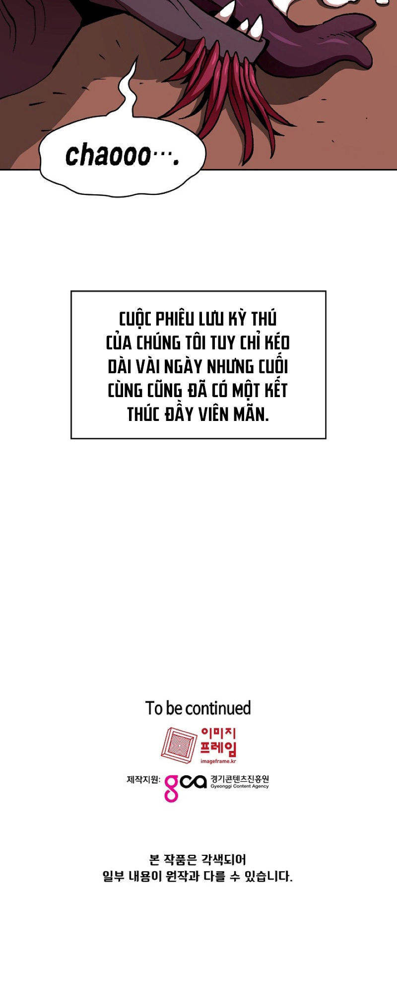 Anh Hùng Rác Rưởi Chapter 24 - Trang 2