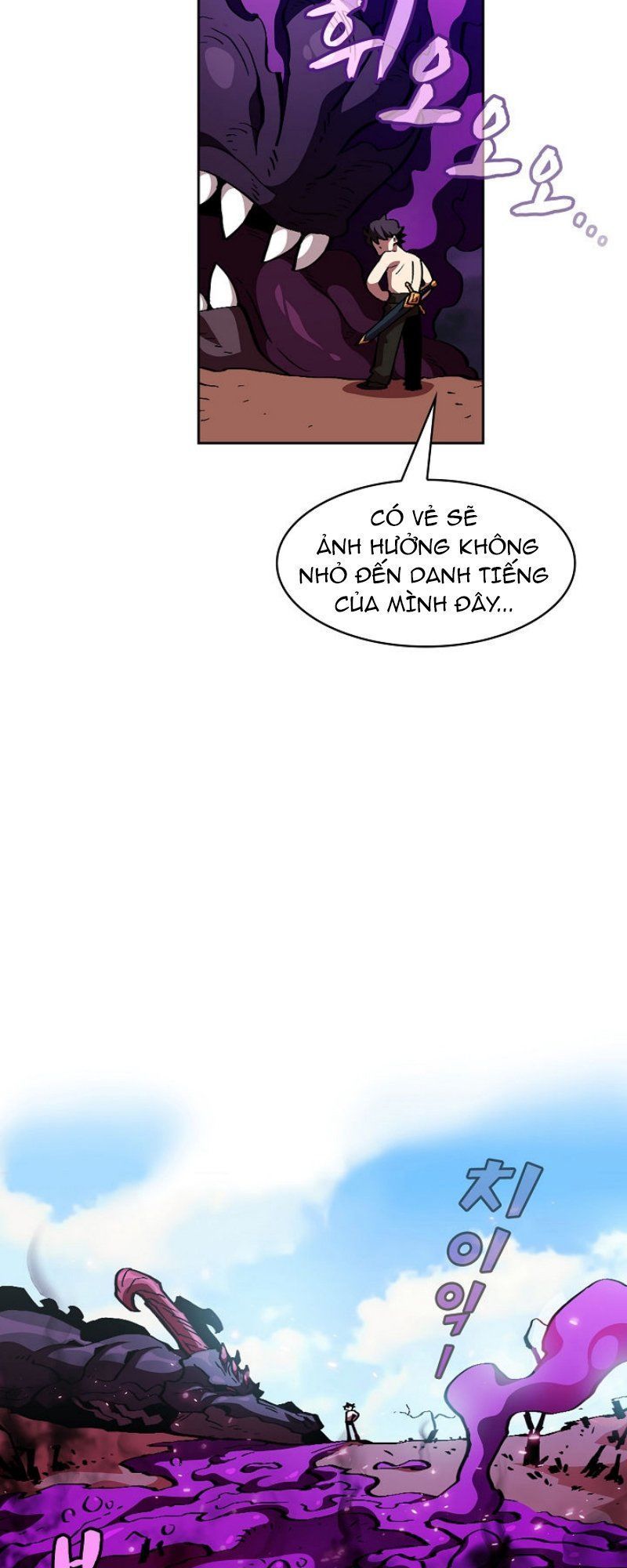 Anh Hùng Rác Rưởi Chapter 25 - Trang 2