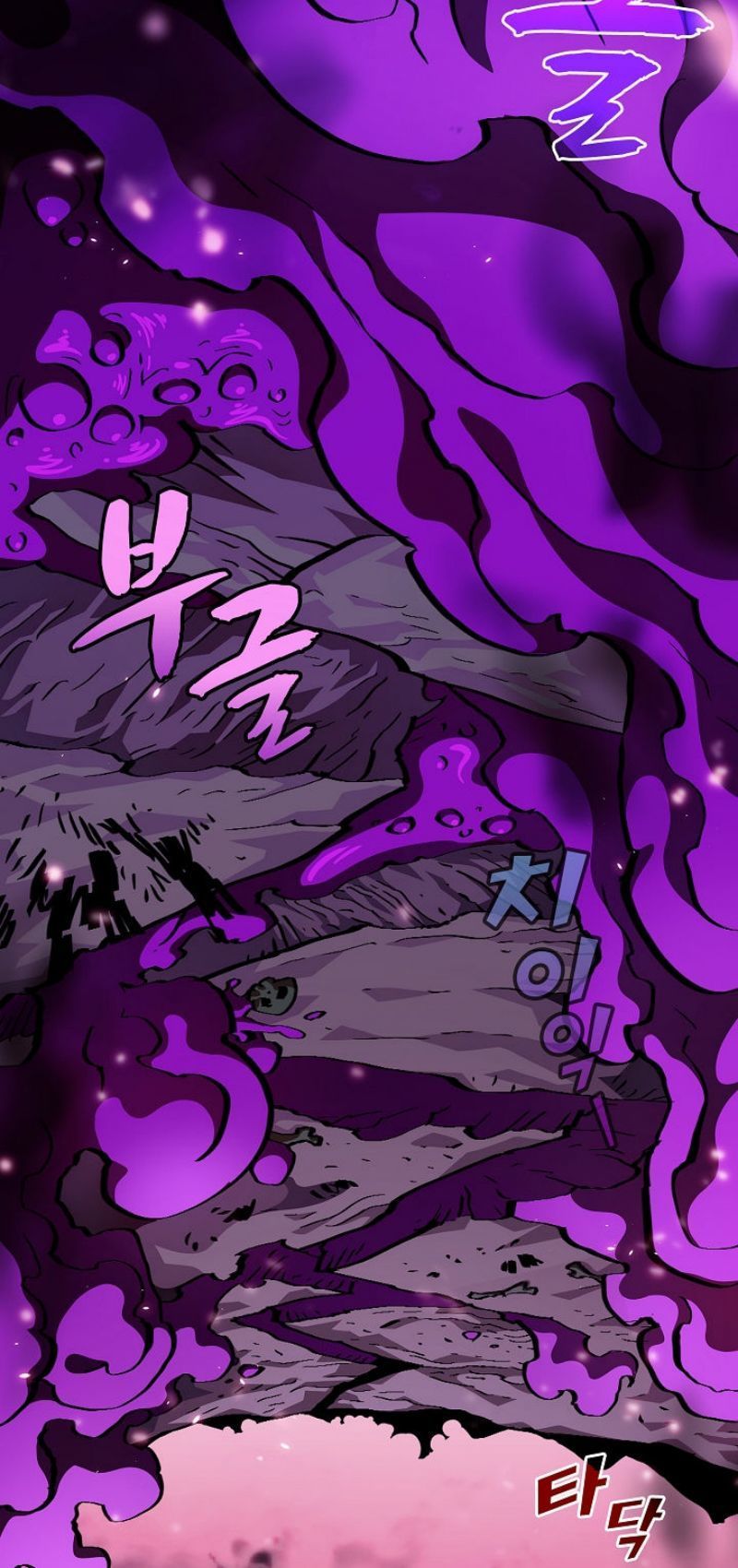 Anh Hùng Rác Rưởi Chapter 25 - Trang 2