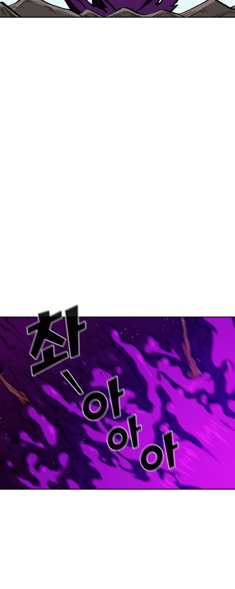 Anh Hùng Rác Rưởi Chapter 25 - Trang 2