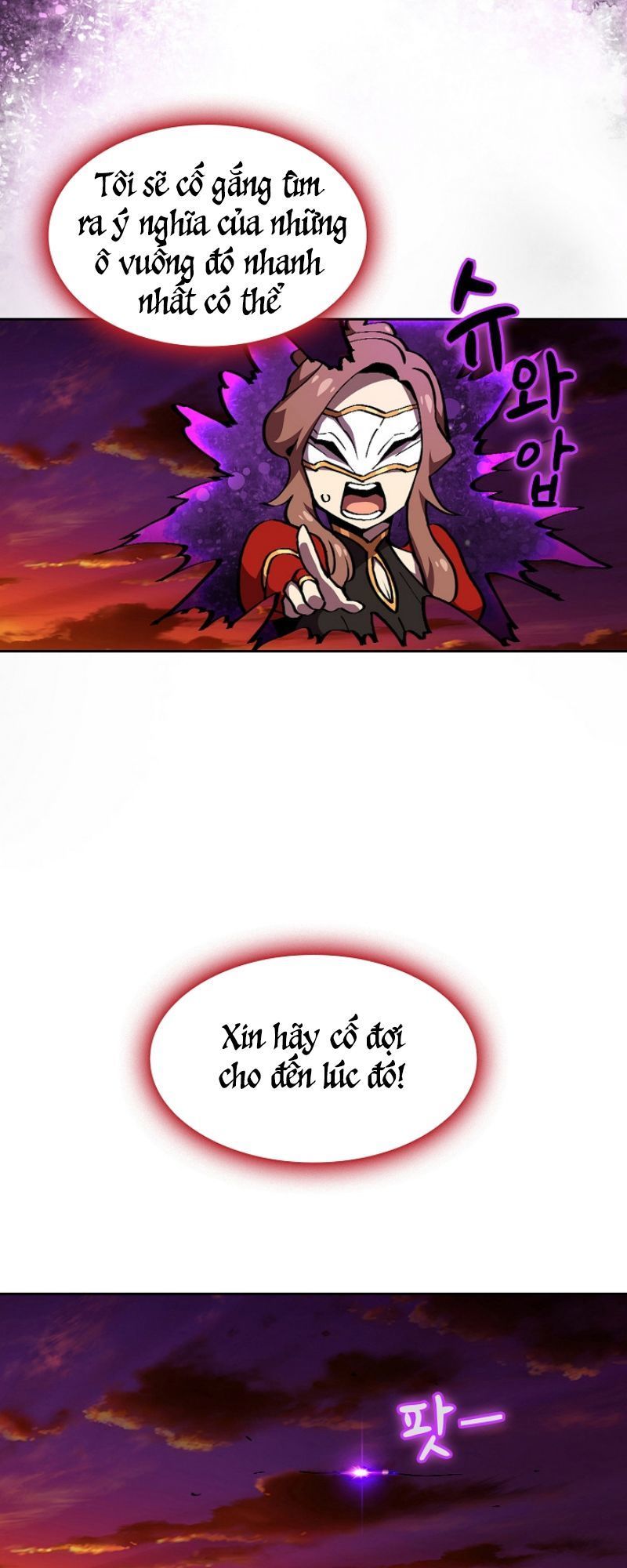 Anh Hùng Rác Rưởi Chapter 25 - Trang 2