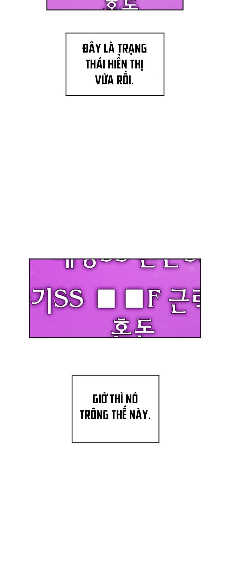 Anh Hùng Rác Rưởi Chapter 26 - Trang 2