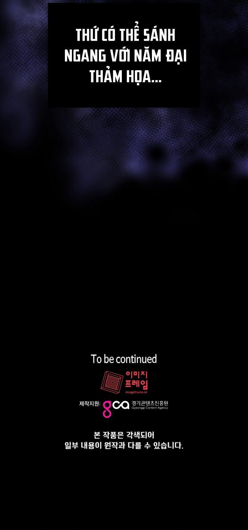 Anh Hùng Rác Rưởi Chapter 26 - Trang 2