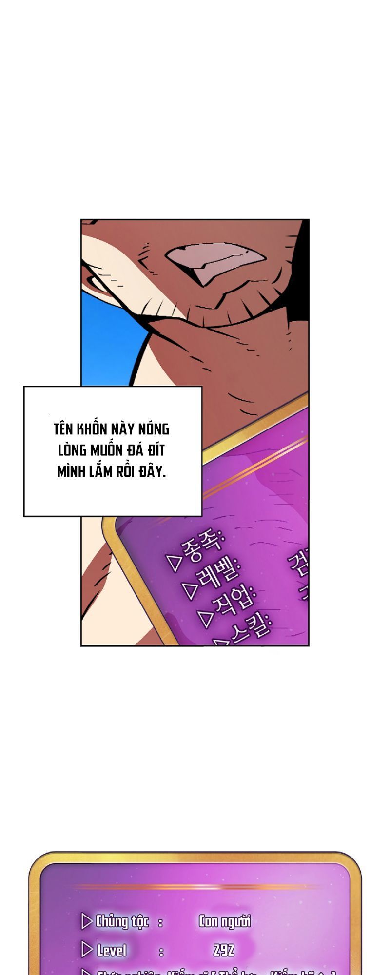 Anh Hùng Rác Rưởi Chapter 28 - Trang 2