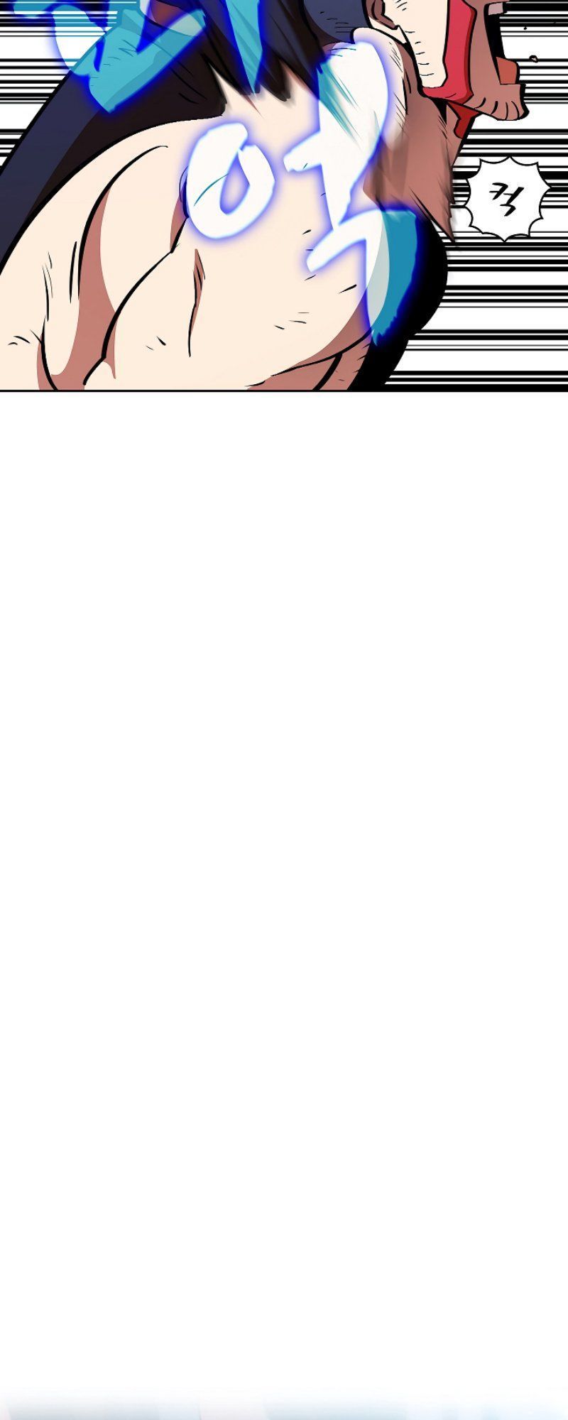 Anh Hùng Rác Rưởi Chapter 28 - Trang 2