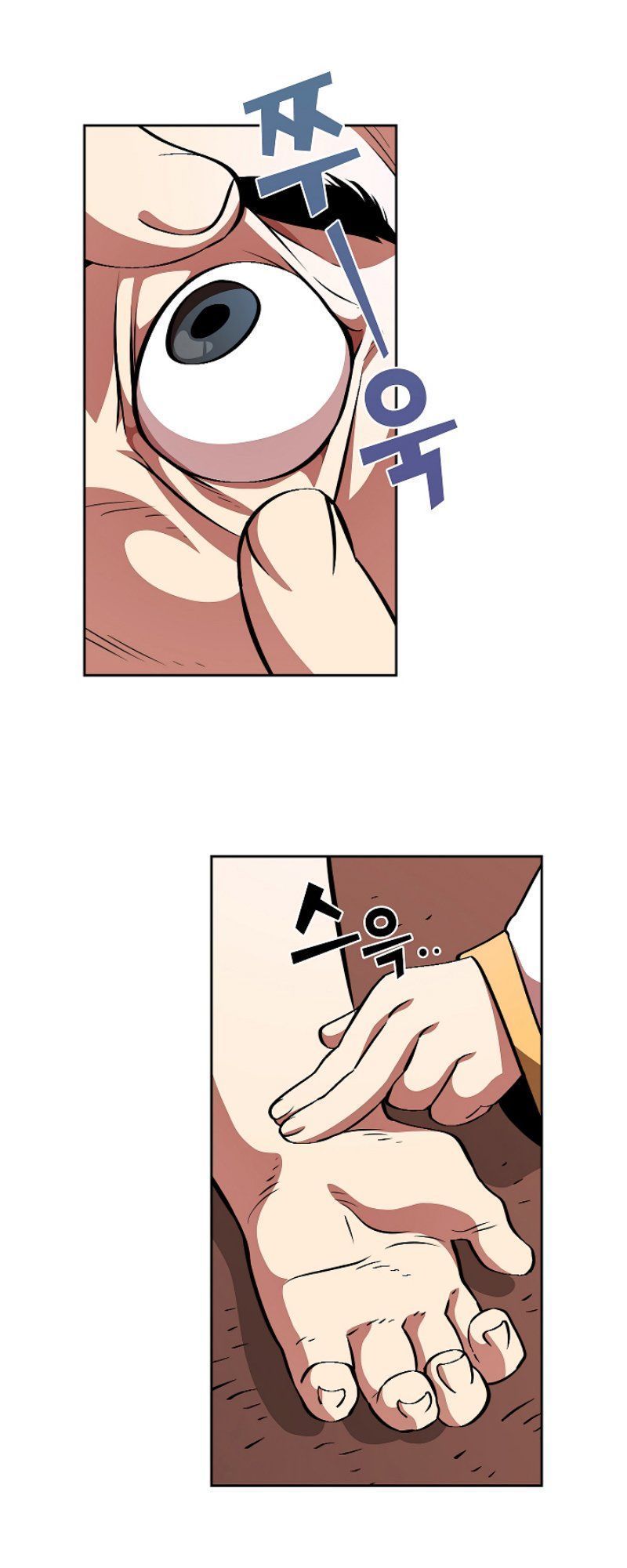 Anh Hùng Rác Rưởi Chapter 29 - Trang 2